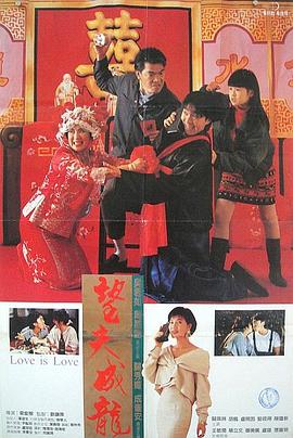 国产精品theporn88